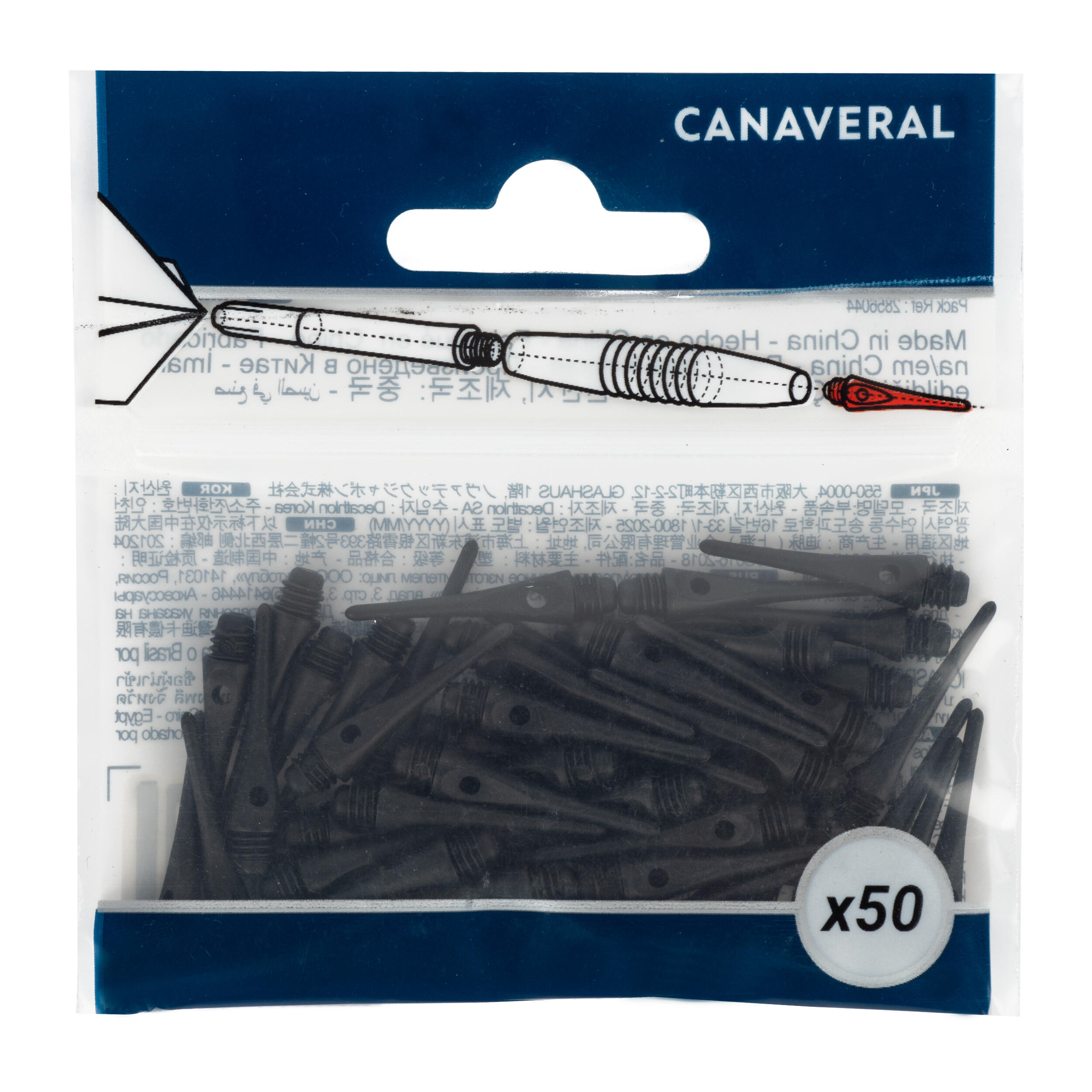 نوک دارت پلاستیکی - مشکی - بسته ۵۰ عددی Dart Oku Ucu - Siyah - Plastik - 50 adet