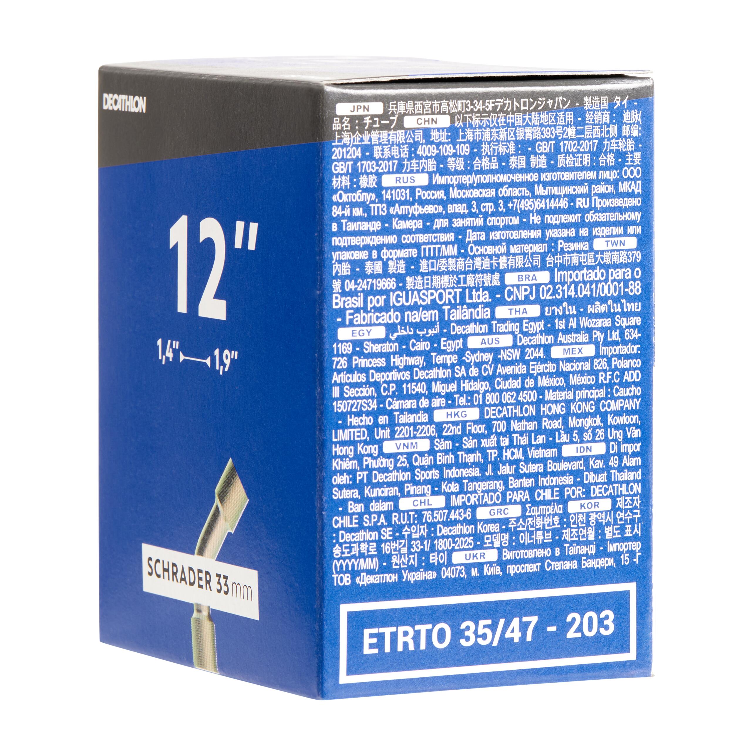 İç Lastikler - 1,40 ila 1,90 Açılı - Eğimli Valf - 12" Shrader İç Lastikler - 1,40 ila 1,90 Açılı - Eğimli Valf - 12" Shrader