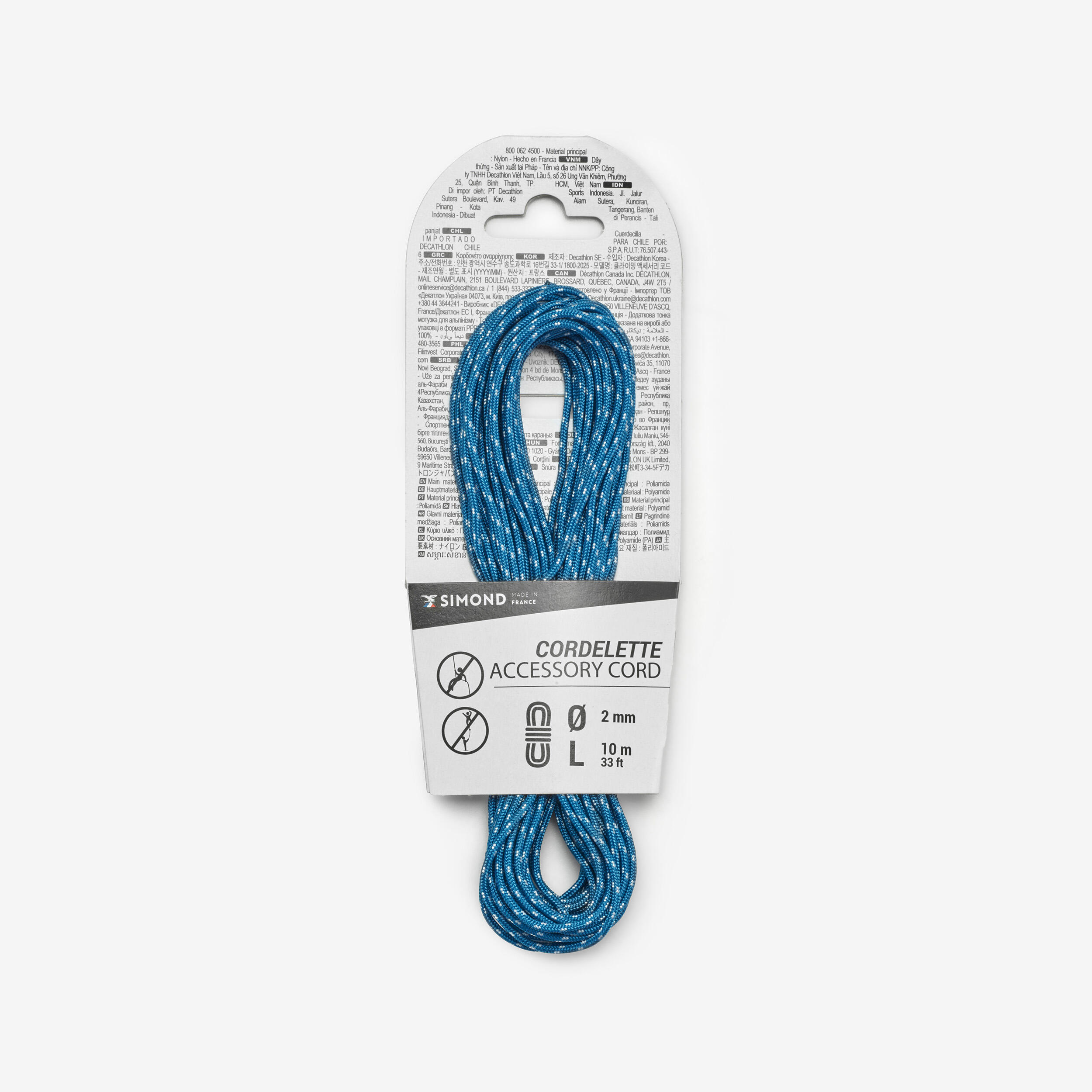 Tırmanış ve Dağcılık Yardımcı İp - 2 mm X 10 m - Mavi