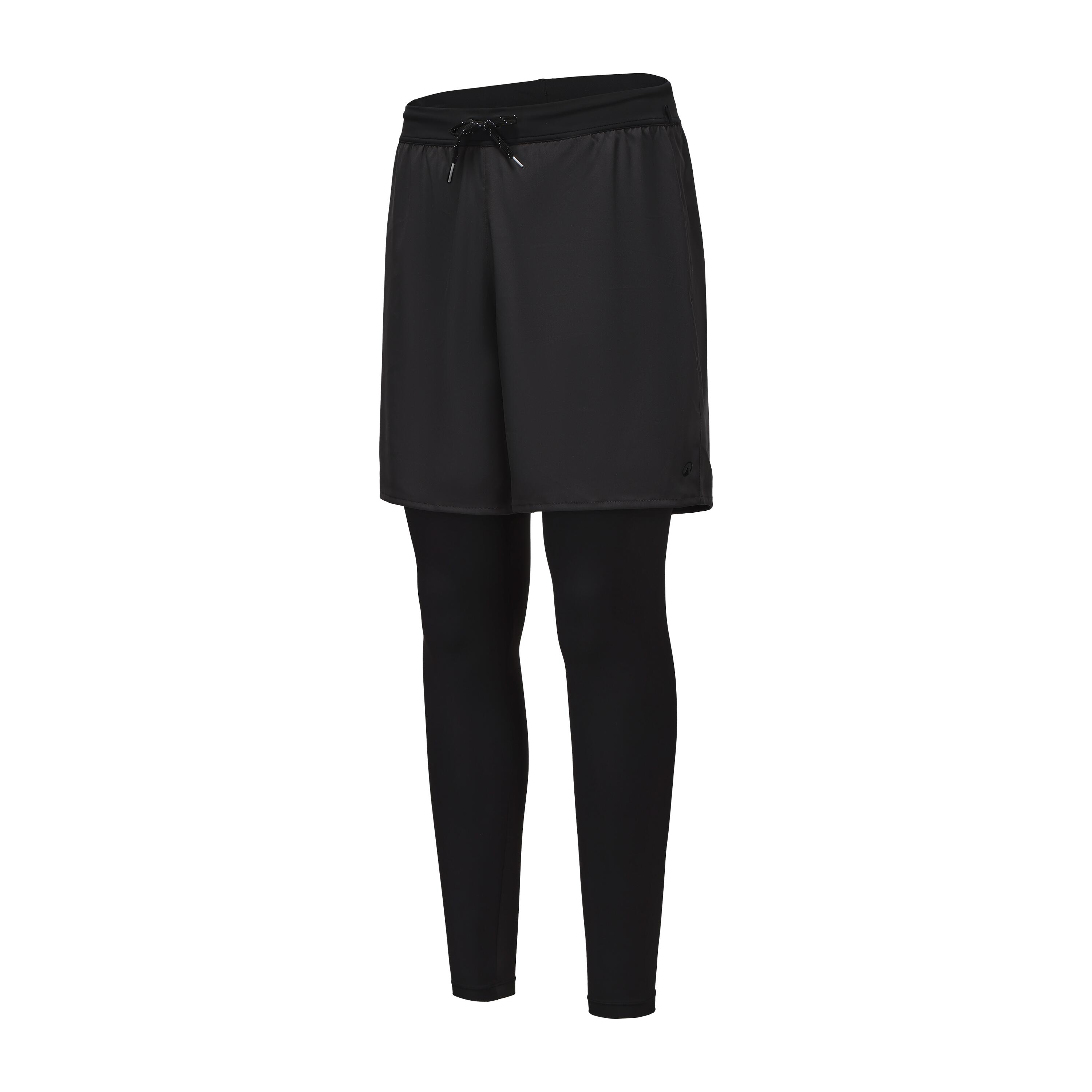 Slim Fit Uzun UV Korumalı Tayt - Siyah - 2'si 1 Arada - Cool